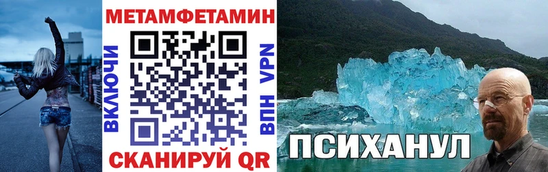 ОМГ ОМГ ссылка хочу Якутск АМФ 97%
