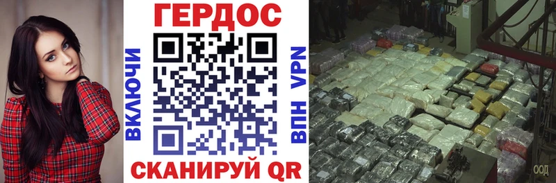 купить  цена  мега рабочий сайт  ГЕРОИН афганец  Якутск 