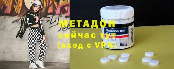 apvp Алексеевка