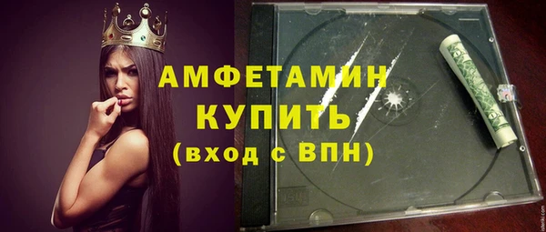 кокаин Абаза