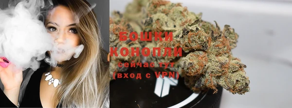 кокаин Абаза