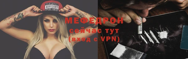 СК Долгопрудный