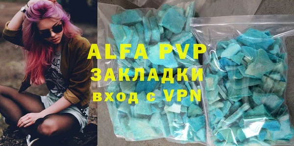 MDMA Premium VHQ Орехово-Зуево