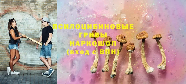 прущая мука Абинск