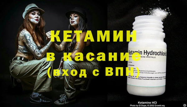 кокаин Абаза