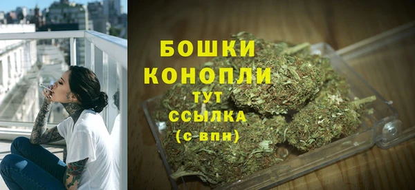 скорость Новый Уренгой