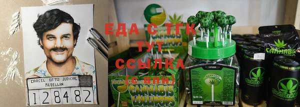 прущая мука Абинск