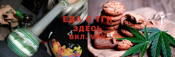 соль ск Алексин